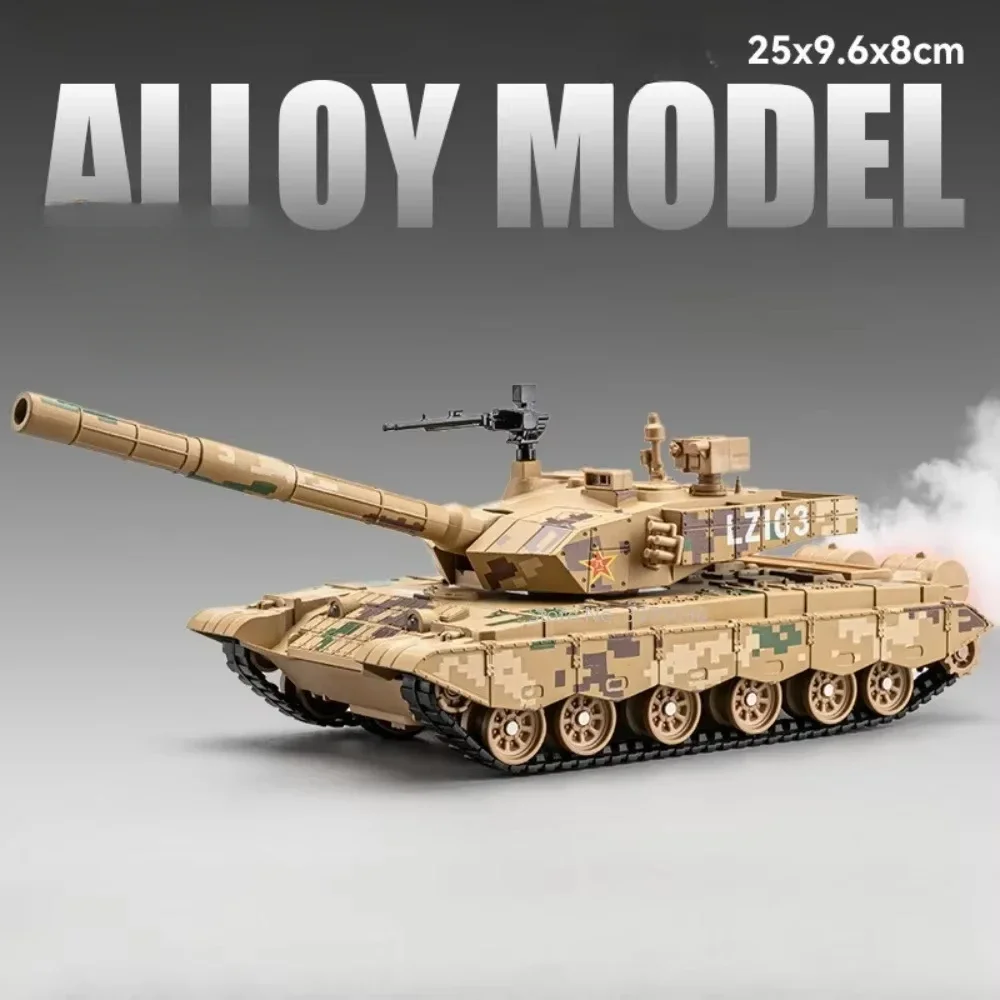 1:24 Tank T99A Military Armored Toy Diecast Alloy Simulation Car Model with Pull Back Sound Light Toys Vehicles Children Gifts