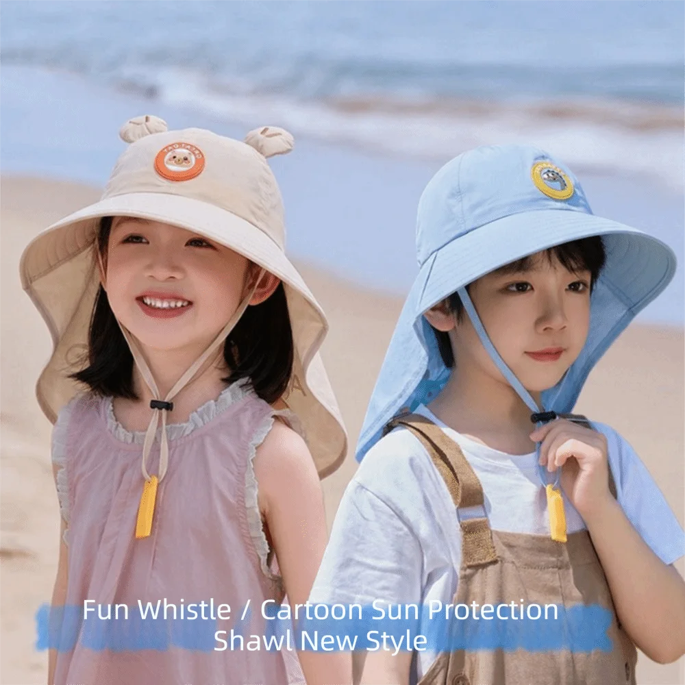 Whistle~ Big Brim Children's Sun Hat Extended Shawl Foldable Kids Whistle Sunscreen Hat Breathable Neck Cover