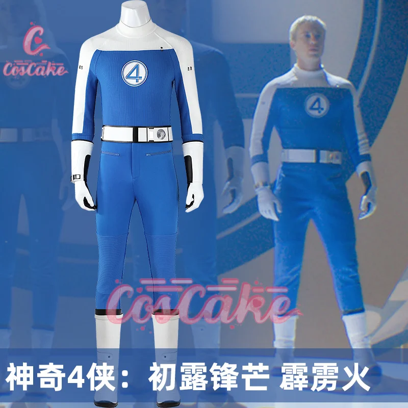 

Fantastic Four Human Torch Cosplay Costume Johnny Storm Uniform Halloween Carnival Party Christmas Play Role Clothes Clothing