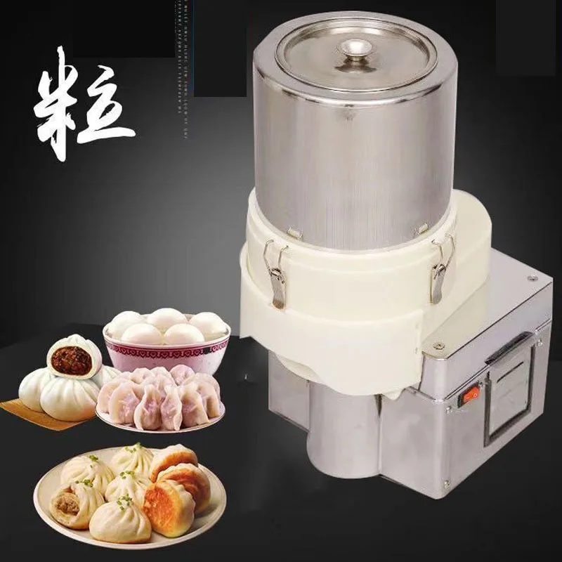 

Electric Food Mixers Vegetable Cutter Dicing Food Stuffing Machine Commercial Multi-function Twisting Large