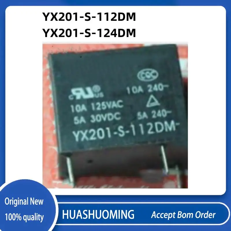 NEW 10PCS/LoT   YX201-S-112DM 12VDC  YX201-S-124DM 24VDC  YX201 S 112DM 12V  4PIN  10A  DC12V 24V