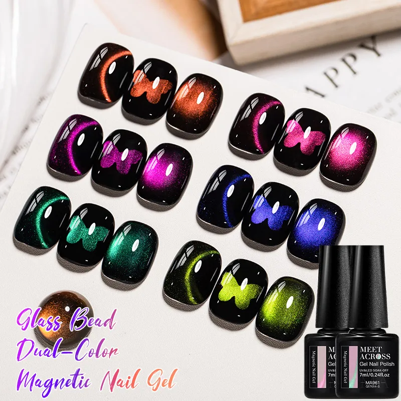 MEET ACROSS Autumn Cat Gel magnetico 7ml Gel olografico per occhi di gatto Scuro Perline di vetro di fascia alta Effetto Nail Art Necessita di colore base nero