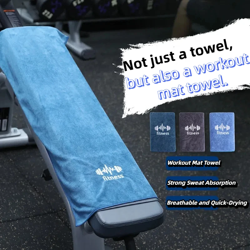 Thumbnail 2 - #52 Latest Quick Dry Towels Offers