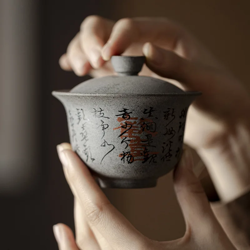 Imitation Stone Handwritten Poetry Kung Fu Set Antique Zen Ceramic Tea Bowl Joyful and Perfect Gaiwan