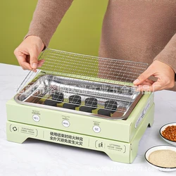 Disposable Grill Grill Picnic Stove Outdoor Portable Household Small Fruit Charcoal Smokeless Grill Charcoal Grill