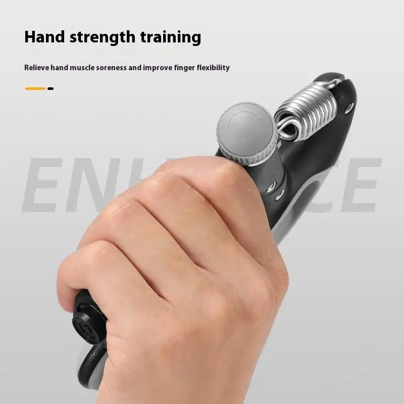 Рисунок 4 - Аппарат для упражнений