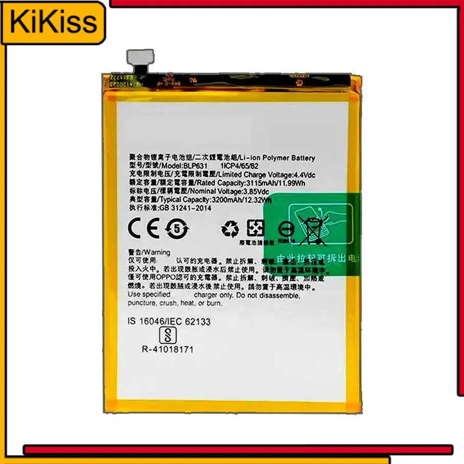 

3200Mah BLP631 For Oppo F3 F5 Youth CPH1725 A73 A75 A77 CPH1715 Mobile Phone Battery Premium Replacement
