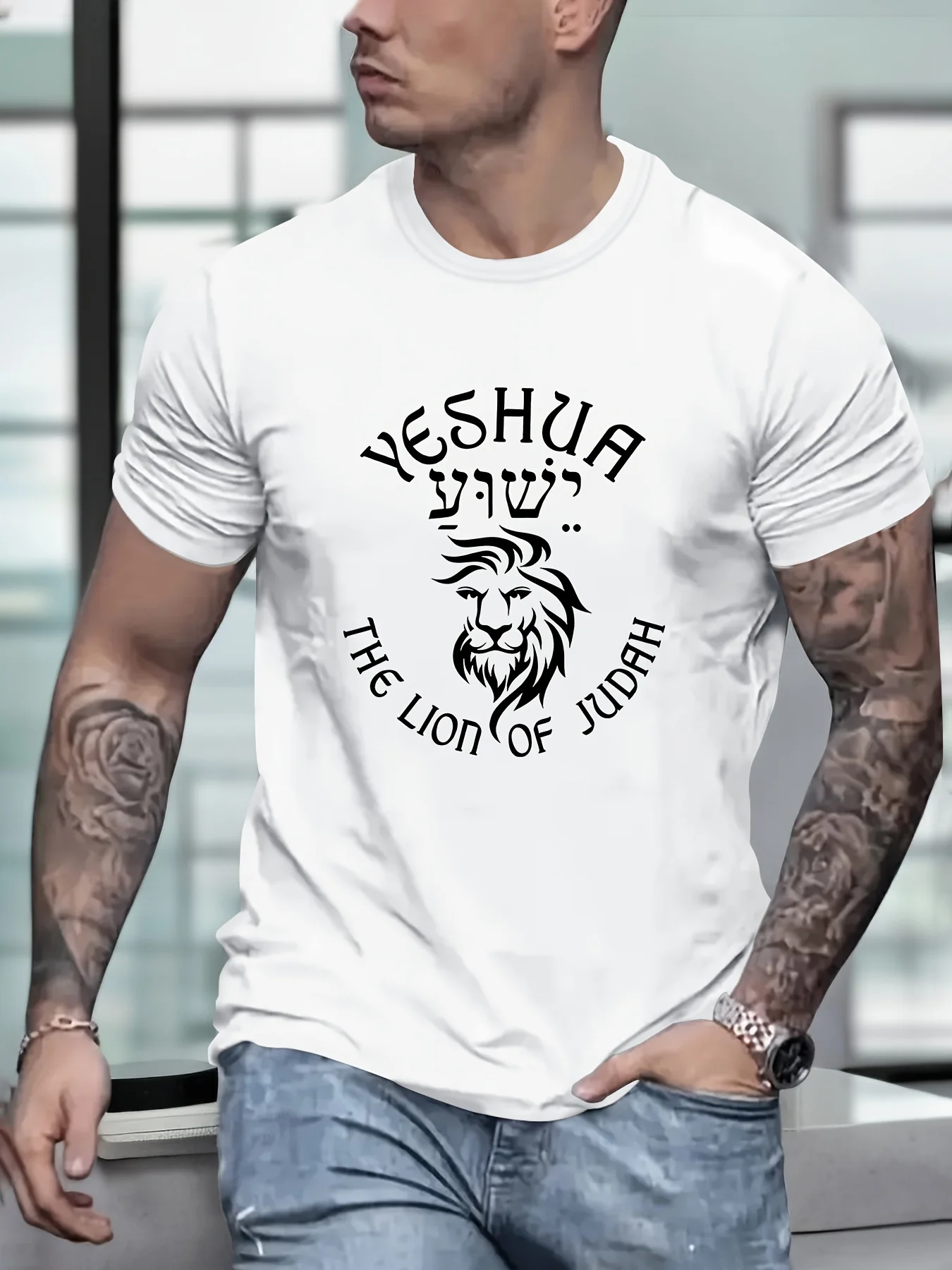 

Яркая футболка с рисунком Yeshua The Lion Of Judah, спортивная футболка с круглым вырезом и коротким рукавом, модный стиль для отдыха, дышащая ткань
