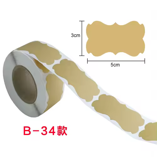 1Roll Kraft Paperblank Can Write Name Self-adhesive Sealing Gift Stickers Home Packaging Seal Labels Rectangle - Image 2