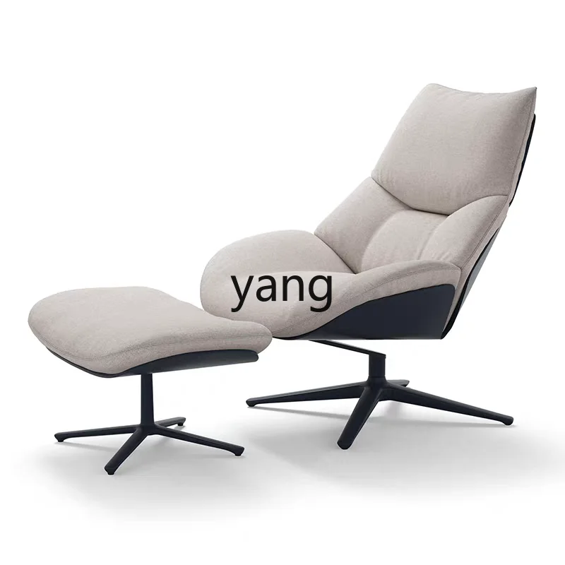 

LZR Irregular Shape Fiberglass Rotating Backrest Leisure Chair