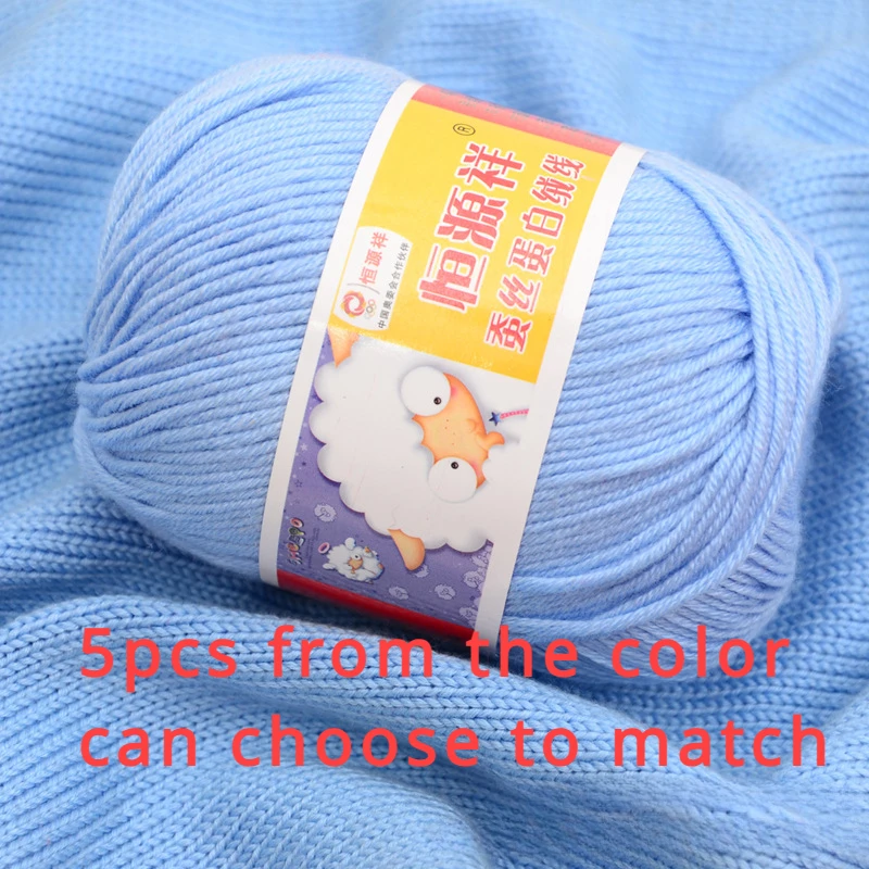 Baby Wool Thread for Hand Knitting, Woven Yarn, Medium Thickness, 10PCs