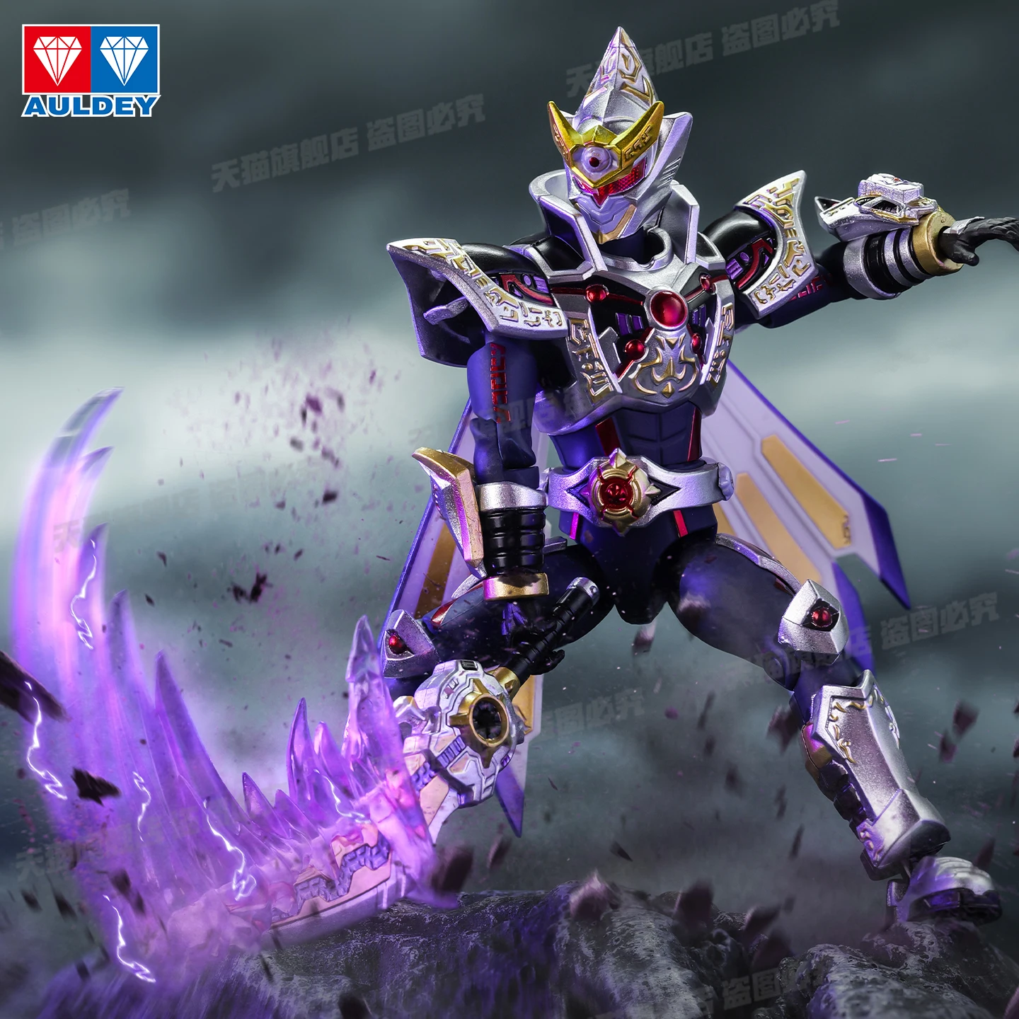 

AULDEY,Armor Warrior,Shura Armor,Collector's Edition,Fine Painting Model,Original Edition, Figure, Movable Humanoid