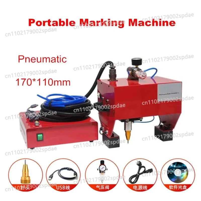 170x110mm Hand-held Portable Metal Signage Nameplate Marking Machine Electric Pneumatic Chassis Number Machine For Metal Parts