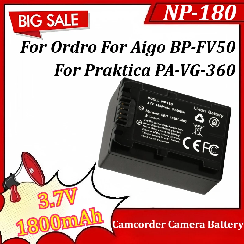 

Аккумулятор NP-180 3.7V 1800mAh для видеокамер Ordro, Aigo BP-FV50, Praktica PA-VG-360