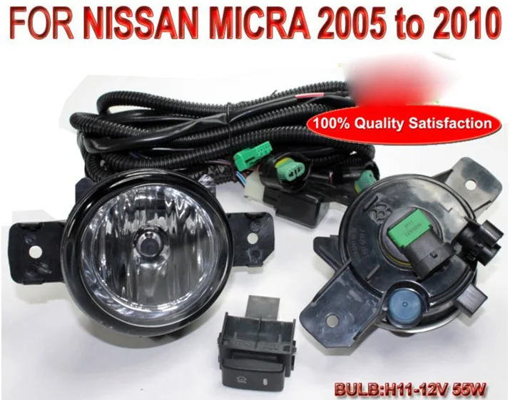 Latio,2005~2010 Tiida Micra fog light,Free ship!halogen,Micra headlight,Micra,Titan,versa,stanza,sentra,Tsuru,Micra day lamp