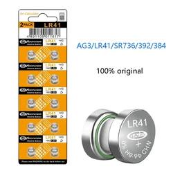 10PCS AG3 1.55V Alkaline Button Battery 192 LR41 SR41SW L736 Coin Cell Button Batteries for calculator Watches  Alkaline Battery