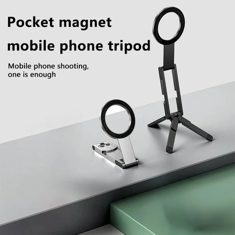 

ABS Magnetic Mobile Phone Stand Multifunctional Rotating Folding Desktop Handheld Tripod Portable Photography Stand