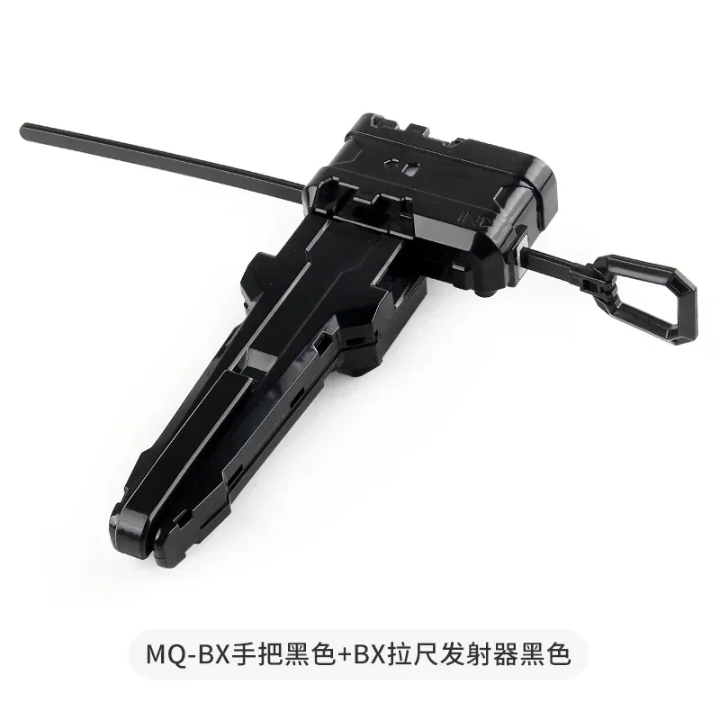 Cobalt drake. Gyro X Series Toys 11 BX Gyro Series BX Launcher Handles Christmas gifts for boys and girls.