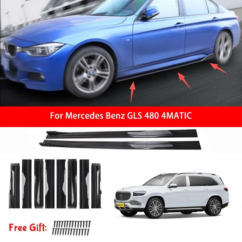 For Mercedes Benz GLS 480 4MATIC Car Side Skirt Splitters Extended Side Spoiler Sport Body Kit Bumper Lip Modified Parts 8Pcs