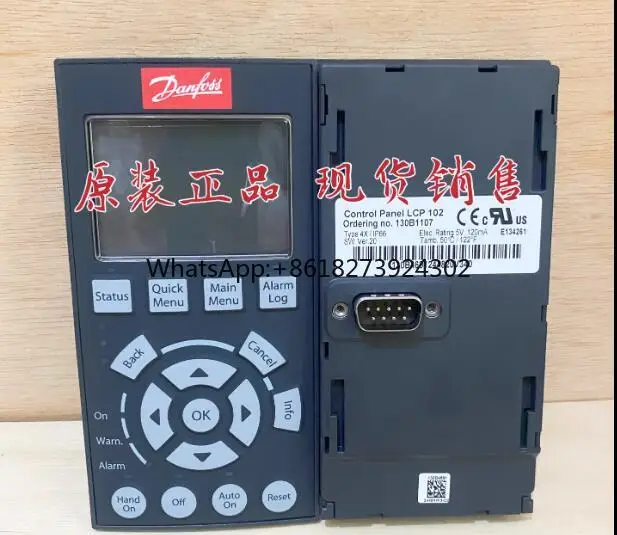 0riginal Brand new LCP102 Genuine Danfoss FC-301/302 Series Inverter Operation Panel Art. No. 130B1107 warmly for 1 year