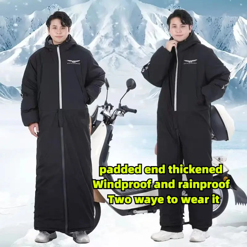 

Холодостойкий ветрозащитный костюм для снегохода, зимняя одежда для верховой езды, мотоциклетное снаряжение для беговых лыж, мужской и женский лыжный костюм