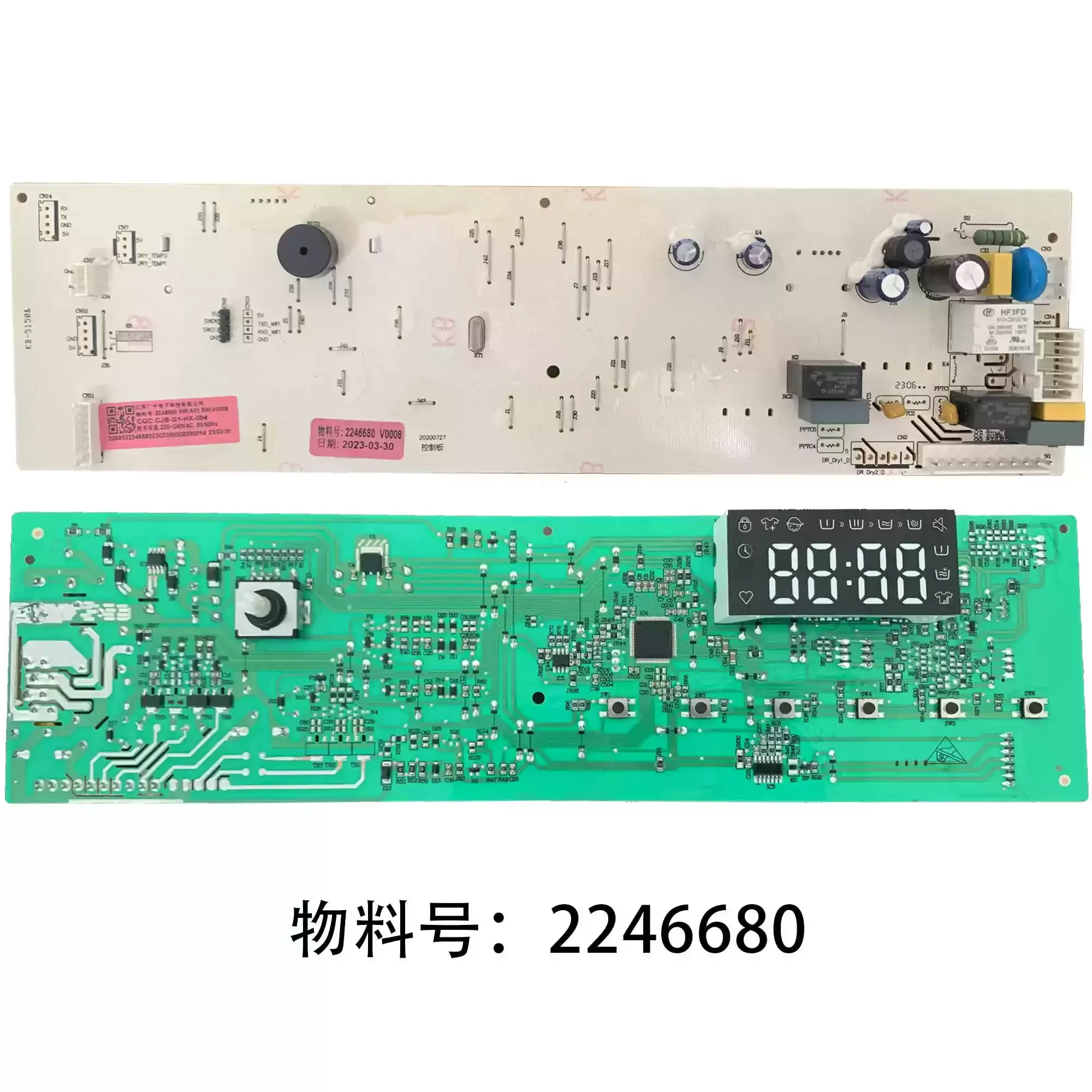1pcs Applicable to  2246680 drum washing machine computer board CJB-G1-HX-004 control line main board