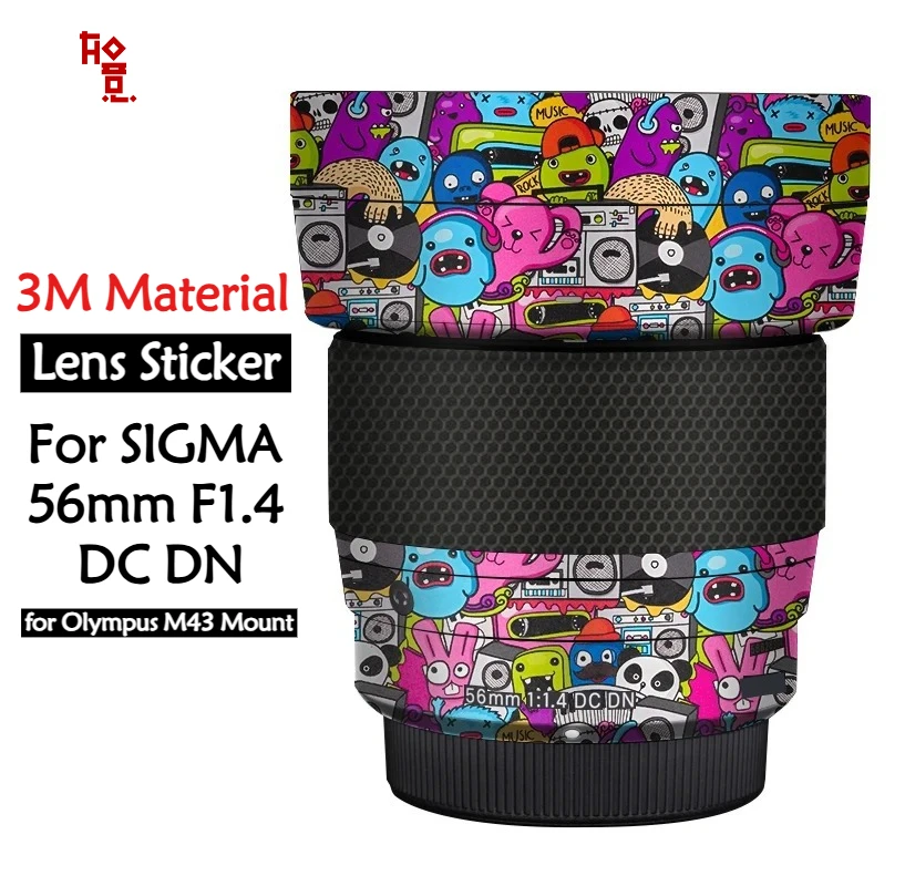 56 F1.4 Dc Dn Lens … - image