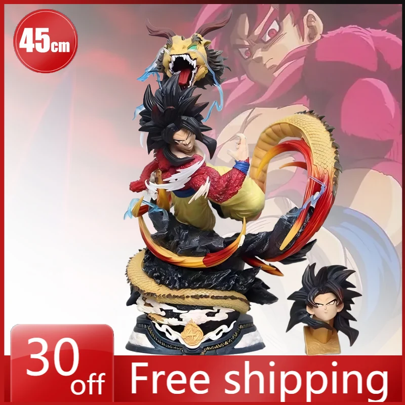 

45 см фигурка Dragon Ball Son Goku Super Saiyan Dragon Fist аниме модель настольный орнамент украшения праздничные подарки детские игрушки
