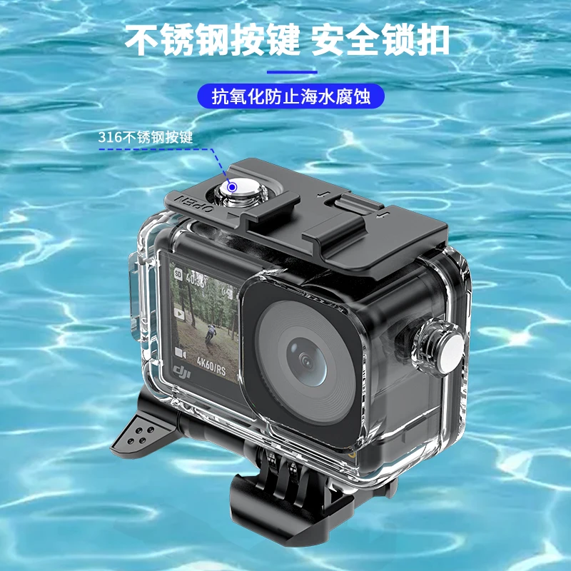 Suitable for DJI action5Pro/4/3 sports camera waterproof case, deep diving shooting accessories