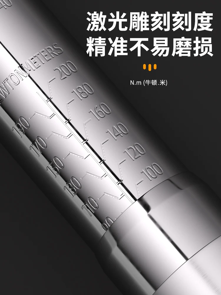 مفتاح عزم الدوران، عزم دوران عالي الدقة قابل للتعديل، مجموعة شمعات الإشعال المسبقة #2