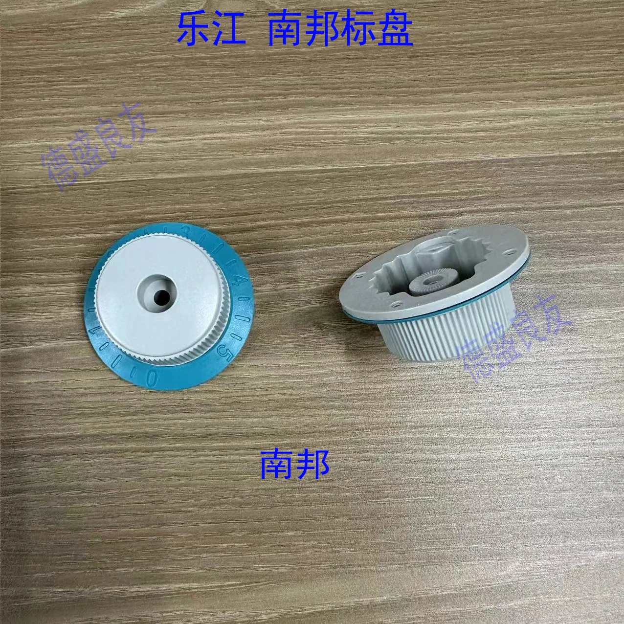 Computer Lockstitch Scaleplate Lejiang Needle Code Plate Nanbang Needle Distance Scaleplate Lock Code Plate Lejiang Nanbang Mode