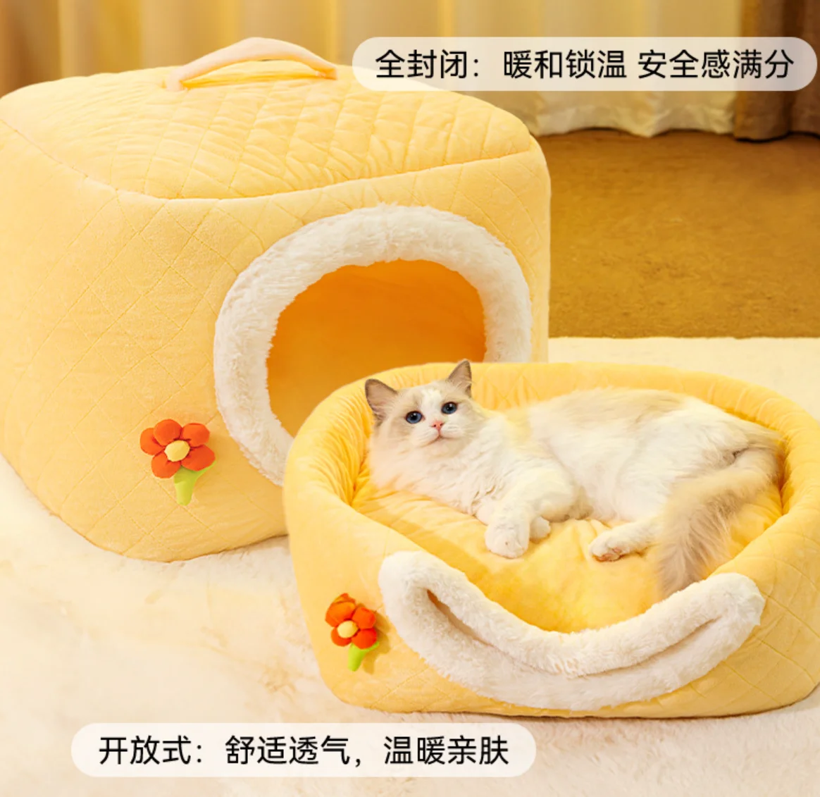 Removable Enclosed Cave for Pet, Dog House, Cat Bed, Winter Dog Villa, Sleep Kennel, Warm Nest, Sofa, Pet Supply