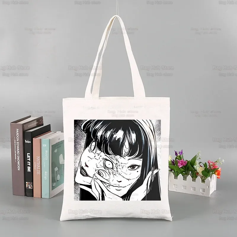 Junji Ito Tomie Shintaro Kago Horror Japan Manga bolsa De compras Bolsas De Tela Shopper Bolsa De yute