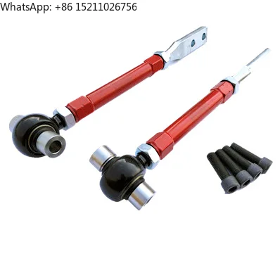 Piezas y accesorios de coche RTS, varilla de tracción delantera del brazo de Control para Nissan Laurel/Silvia/240SX/180SX/200SX S14/C34/R33 YZ013B