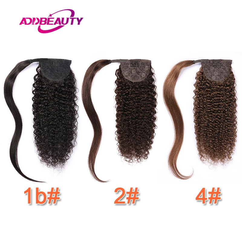 Curly Human Hair Drawstring Ponytail Extensions 100% Brazilian Hair Wrap Around Ponytails with Comb Clip in Kinky Curly PonyTail view 6