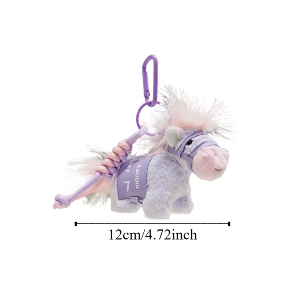 الإبداعية أفخم الحصان المفاتيح التميمة الدمى السنة الجديدة محشوة الحيوان كيرينغ مضحك رقيق الكرتون ستيد دمية ديكور المنزل