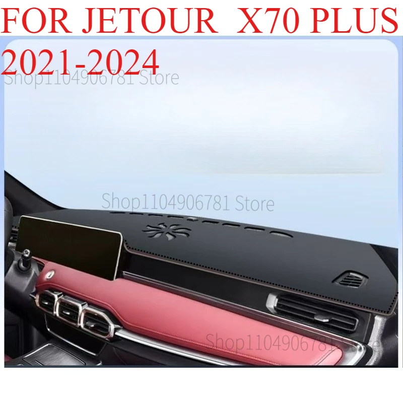 ل JETOUR X70 PLUS 2025 2021-2024 سيارة داش حصيرة داشمات لوحة القيادة حصيرة غطاء الشمس الظل داش غطاء لوحي اكسسوارات السجاد #4