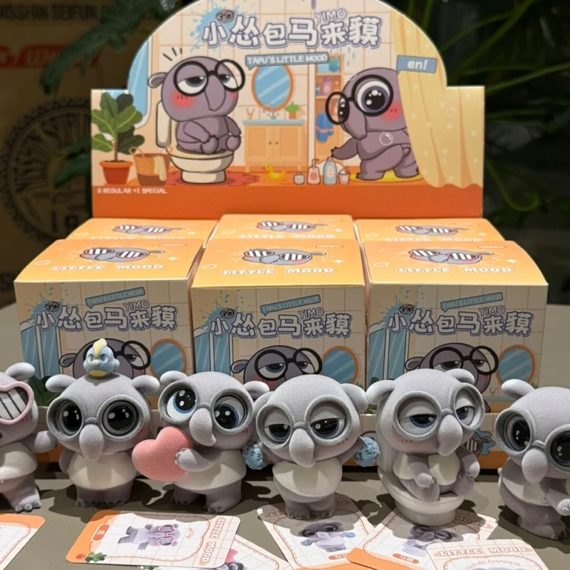 Little Timid Aziatische Tapir Blind Box Leuke Emoji Pack Pluche Beeldje Trendy Speelgoed Cadeau Voor Meisjes Desktop Auto Decor