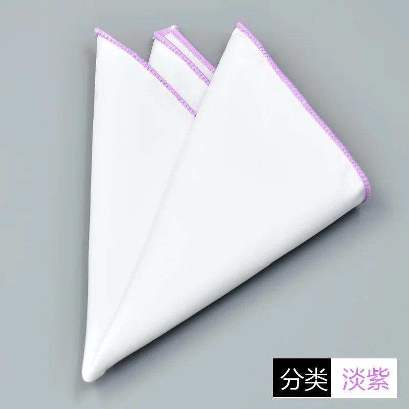 Variant: Light Purple
