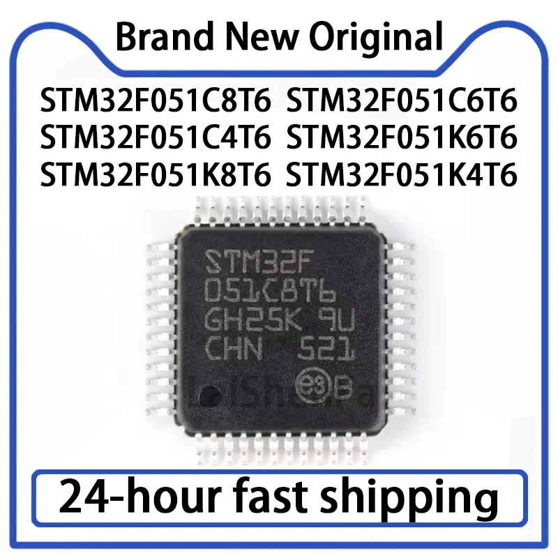1PCS STM32F051C8T6 STM32F051C6T6 STM32F051C4T6 STM32F051K6T6 STM32F051K8T6 STM32F051K4T6 Microcontroller Stock