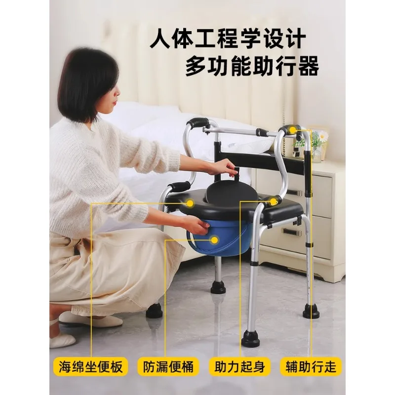 Assisted walking equipment for elderly rehabilitation training, walking aids handrails, and walking aids for the elderly