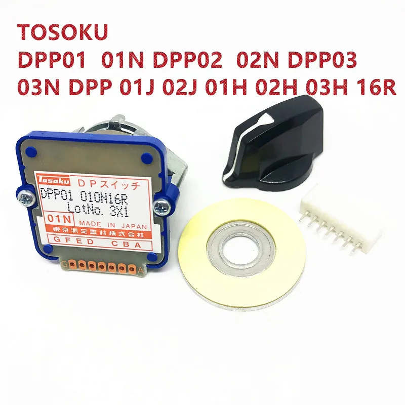 

Band switch TOSOKU DPP01 01N DPP02 02N DPP03 03N DPP 01J 02J 01H 02H 03H 16R Magnification machine tool