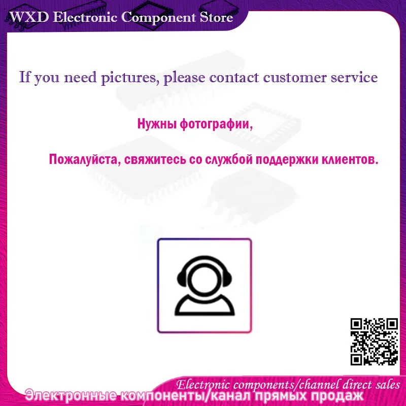 ATF16V8B-15PU Original Kunststoffschale