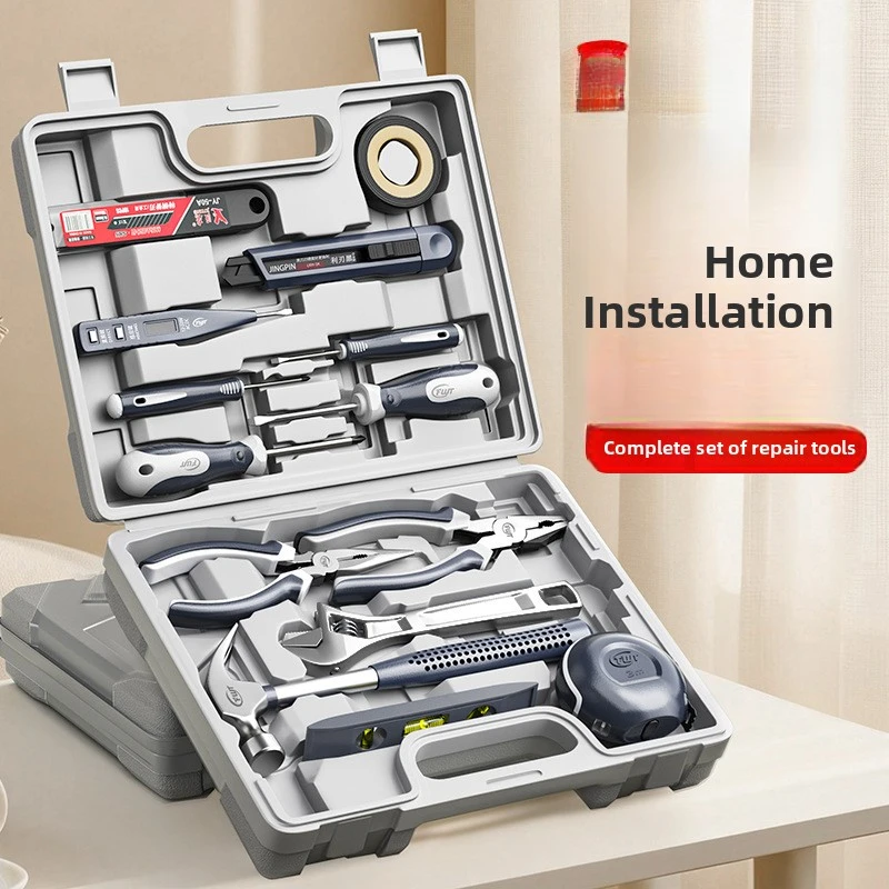 Upgrade Household Hand Tool Kit Multi-function Repair Tool Set with Storage Case, Hammer, Pliers, Adjustable Wrench, Screwdriver