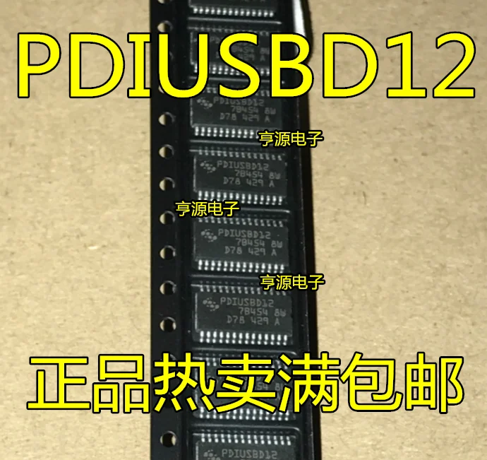 

10pcs original new PDIUSBD12 PDIUSBD12PW TSSOP28 high-quality chip