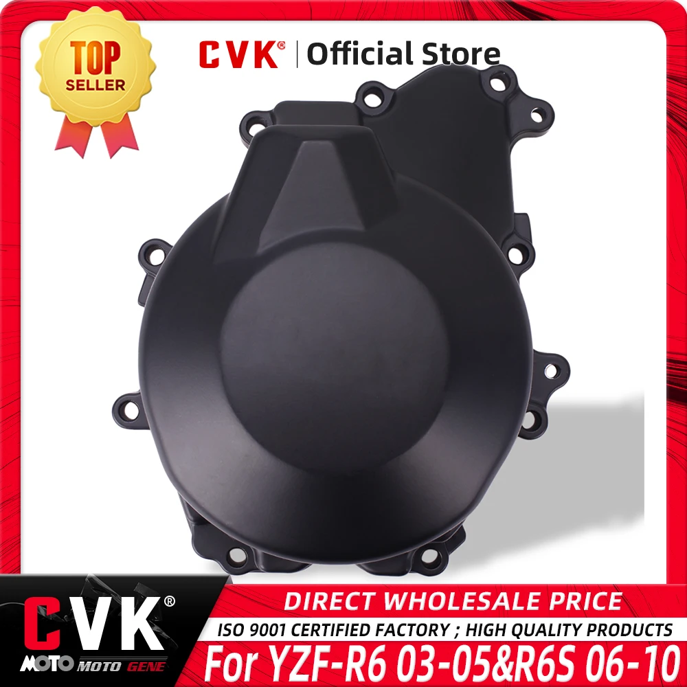 CVK Engine Cover Motor Stator Cover CrankCase Side Cover Shell For YAMAHA YZF-R6 R6 2003 2004 2005 R6S 2006 2007 2008 2009 2010