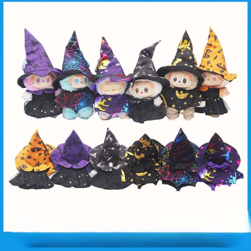 15/17cm Labubu 액세서리 할로윈 망토 검은색 원사 드레스 세트 인형 액세서리 Labubu 복장 할로윈 패션 선물