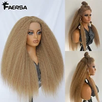 Peluca con malla frontal recta rizada, parte en T, 28 pulgadas, sintética, 13x5x1, pelucas largas de encaje, pelucas rectas Afro Yaki, marrón degradado para mujeres negras