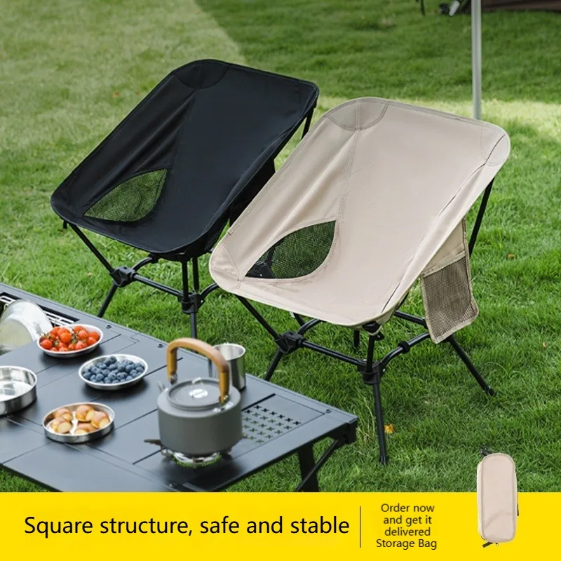 

Foldable Lightweight Outdoor Moon Chair Multifunctional and Breathable Camp Picnic Chairs Portable Fishing Chair with Backrest