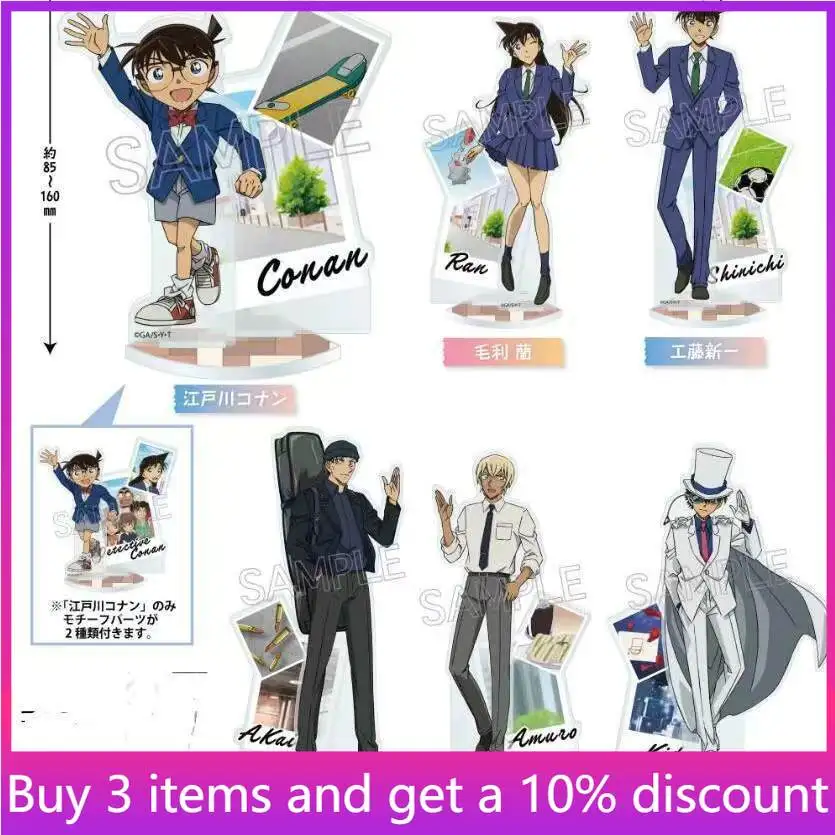

Detective Conan Anime Peripherals Kaito Kid Figure Acrylic Stand Shuuichi Akai Figurine Standing Plate Rei Furuya Toys Gift